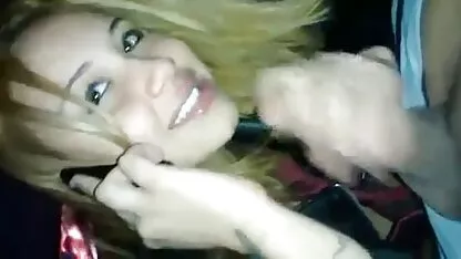 এসো