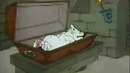 ড্র্যাকুলা চুষে দেয়