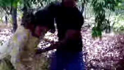 ইন্ডিয়ান
