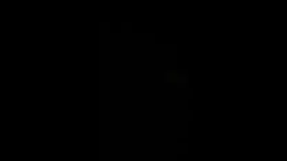 ই ভগ