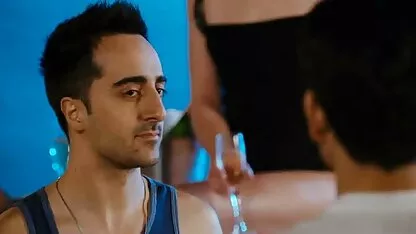 নীচে পার্টি