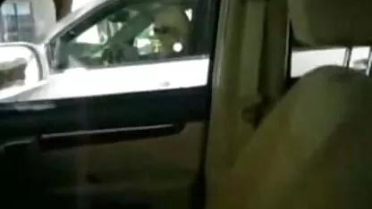 আমার শিশ্ন ছবির জন্য ধন্যবাদ