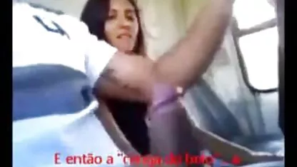 একটি বাসে অপেশাদার