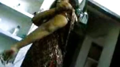 পরিবর্তন