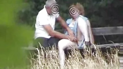 সুপার. বাগানে ধরা