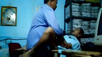 অফিস মেয়ে
