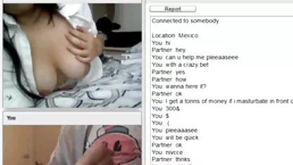 কম