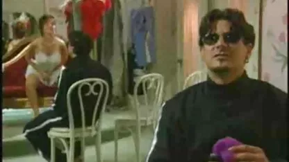 রেট্রো সেক্স