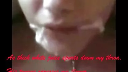 ম্যাসেজ মেয়ে ডায়েরি