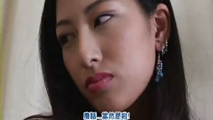 রান