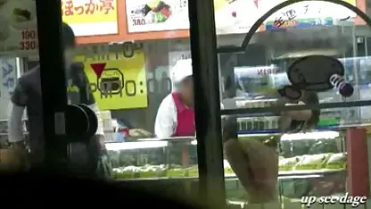 স্টোর ফ্ল্যাশ