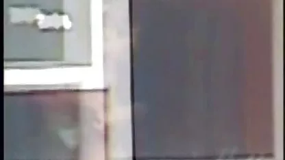 গ্র্যান্ড প্রতিবেশী উইন্ডো