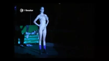 থিয়েটারে