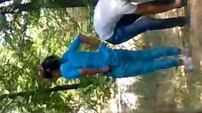 পার্কে প্রেমিকরা