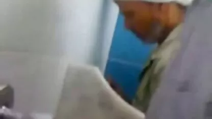 মিশর