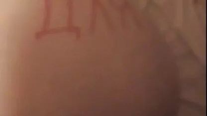 ককোল্ড স্লেভ বউ