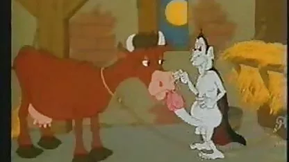 উম