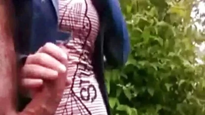 পার্কে ডিক টাচ
