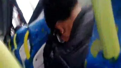 নে পাঁচে বাসে