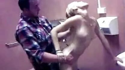 পাবলিক টয়লেট ত্রয়ী